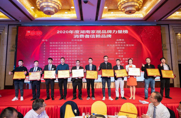 湖南省茵源家居用品有限公司,湘潭床墊哪家好,床墊出售,床墊供應(yīng)商 湖南省茵源家居用品有限公司,湘潭床墊哪家好,床墊出售,床墊供應(yīng)商